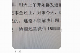 锦州讨债公司成功追回消防工程公司欠款108万成功案例